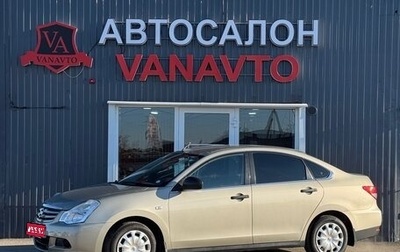 Nissan Almera, 2013 год, 795 000 рублей, 1 фотография