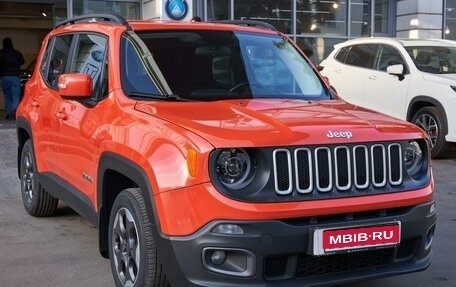 Jeep Renegade I рестайлинг, 2017 год, 1 740 000 рублей, 1 фотография