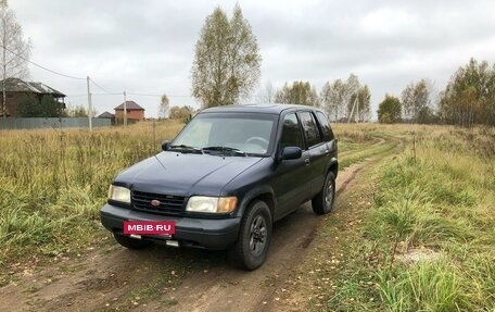 KIA Sportage IV рестайлинг, 1995 год, 250 000 рублей, 4 фотография