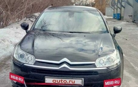 Citroen C5 II, 2014 год, 1 080 000 рублей, 2 фотография