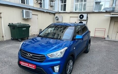 Hyundai Creta I рестайлинг, 2017 год, 1 700 000 рублей, 2 фотография