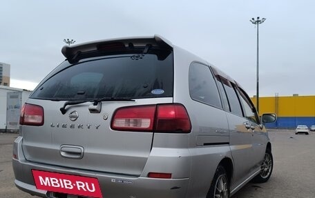 Nissan Liberty, 2001 год, 550 000 рублей, 2 фотография