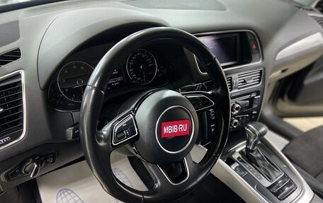 Audi Q5, 2014 год, 2 450 000 рублей, 14 фотография