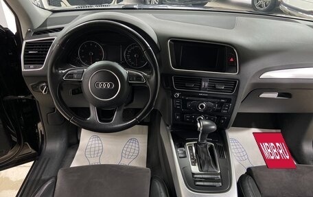 Audi Q5, 2014 год, 2 450 000 рублей, 25 фотография