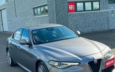 Alfa Romeo Giulia II, 2020 год, 5 390 000 рублей, 1 фотография