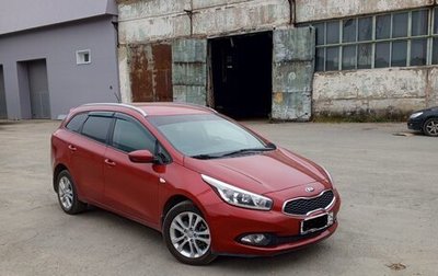 KIA cee'd III, 2013 год, 1 500 000 рублей, 1 фотография