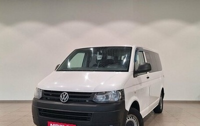 Volkswagen Caravelle T5, 2013 год, 1 899 000 рублей, 1 фотография