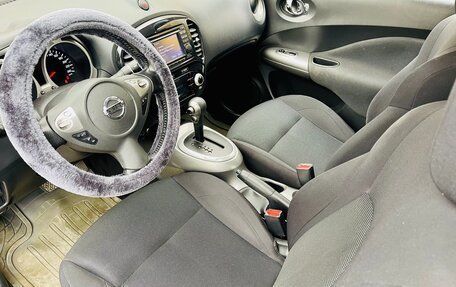 Nissan Juke II, 2012 год, 1 099 000 рублей, 2 фотография