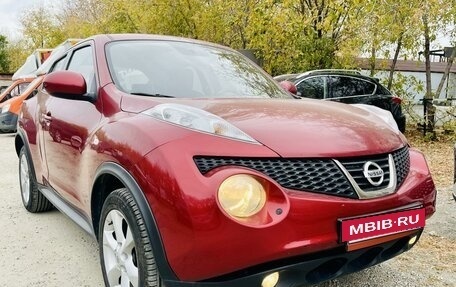 Nissan Juke II, 2012 год, 1 099 000 рублей, 5 фотография