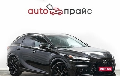 Lexus RX IV рестайлинг, 2023 год, 12 990 007 рублей, 1 фотография