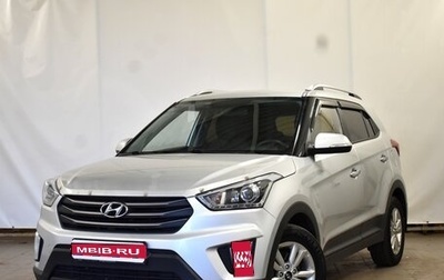 Hyundai Creta I рестайлинг, 2017 год, 1 820 000 рублей, 1 фотография