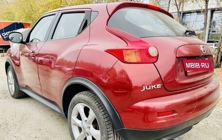 Nissan Juke II, 2012 год, 1 099 000 рублей, 14 фотография