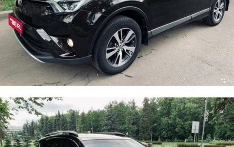 Toyota RAV4, 2015 год, 1 990 000 рублей, 1 фотография