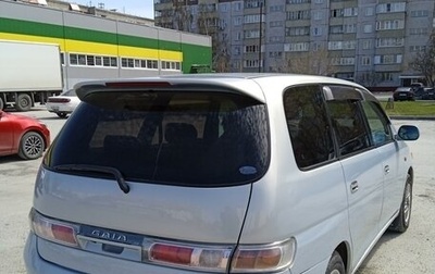 Toyota Gaia, 2003 год, 730 000 рублей, 1 фотография