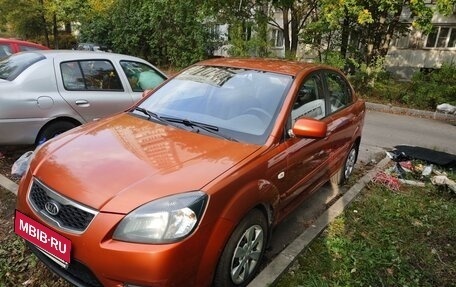 KIA Rio II, 2009 год, 592 990 рублей, 1 фотография