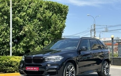 BMW X5, 2018 год, 7 000 000 рублей, 1 фотография