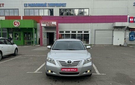 Toyota Camry, 2006 год, 1 430 000 рублей, 1 фотография