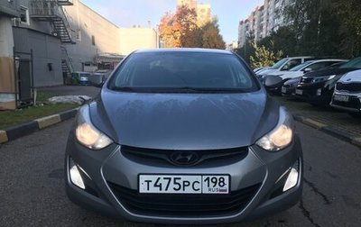 Hyundai Elantra V, 2014 год, 1 239 000 рублей, 1 фотография