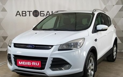 Ford Kuga III, 2013 год, 1 260 000 рублей, 1 фотография