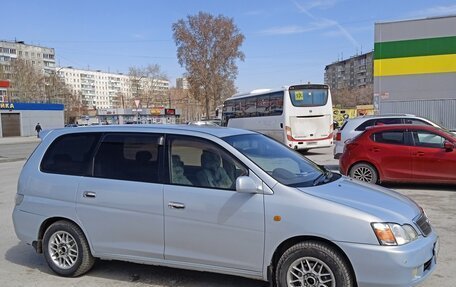 Toyota Gaia, 2003 год, 730 000 рублей, 15 фотография