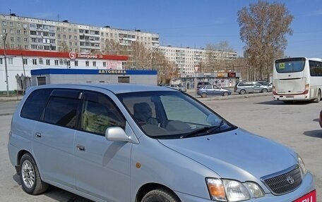 Toyota Gaia, 2003 год, 730 000 рублей, 13 фотография