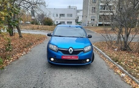 Renault Logan II, 2014 год, 685 000 рублей, 12 фотография