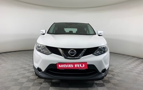 Nissan Qashqai, 2017 год, 1 560 000 рублей, 2 фотография