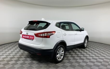 Nissan Qashqai, 2017 год, 1 560 000 рублей, 5 фотография