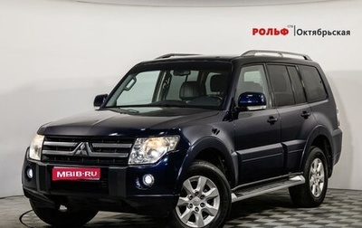 Mitsubishi Pajero IV, 2010 год, 1 499 000 рублей, 1 фотография