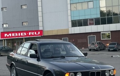 BMW 5 серия, 1994 год, 470 000 рублей, 1 фотография