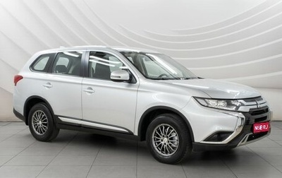 Mitsubishi Outlander III рестайлинг 3, 2021 год, 2 298 000 рублей, 1 фотография