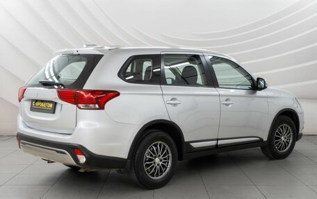 Mitsubishi Outlander III рестайлинг 3, 2021 год, 2 298 000 рублей, 7 фотография