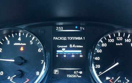 Nissan Qashqai, 2014 год, 1 430 000 рублей, 10 фотография