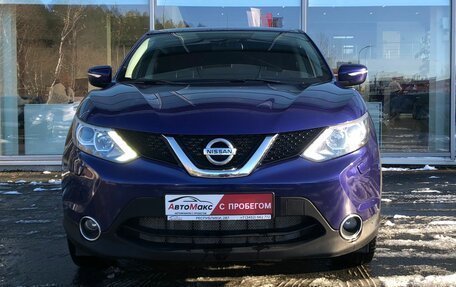 Nissan Qashqai, 2014 год, 1 430 000 рублей, 11 фотография