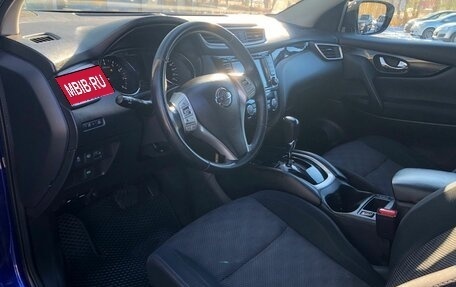 Nissan Qashqai, 2014 год, 1 430 000 рублей, 6 фотография