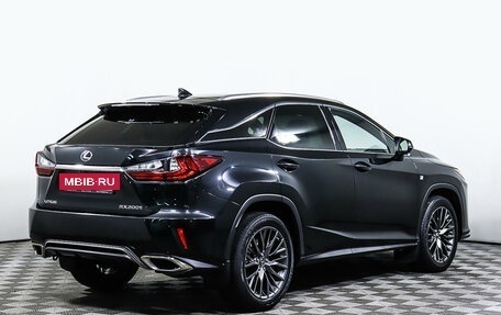 Lexus RX IV рестайлинг, 2016 год, 3 859 000 рублей, 5 фотография