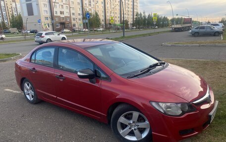 Honda Civic VIII, 2006 год, 850 000 рублей, 1 фотография