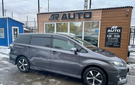 Toyota Wish II, 2016 год, 1 899 000 рублей, 2 фотография