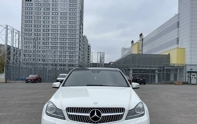 Mercedes-Benz C-Класс, 2013 год, 1 700 000 рублей, 1 фотография