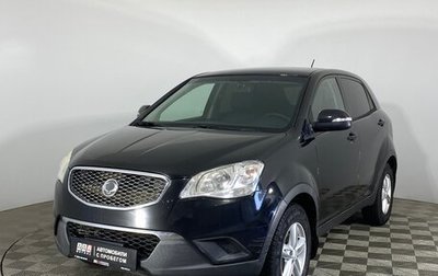 SsangYong Actyon II рестайлинг, 2011 год, 849 000 рублей, 1 фотография