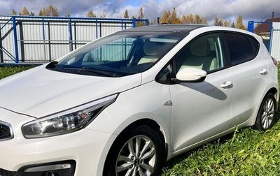 KIA cee'd III, 2018 год, 1 670 000 рублей, 1 фотография