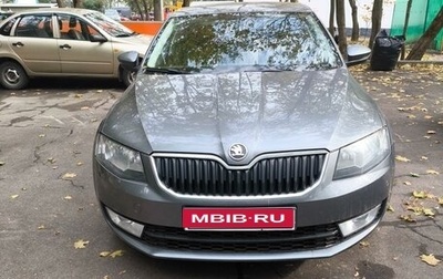 Skoda Octavia, 2014 год, 1 500 000 рублей, 1 фотография