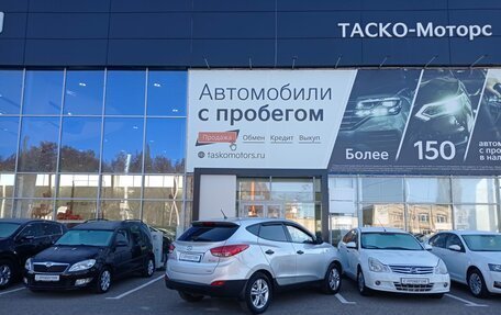 Hyundai ix35 I рестайлинг, 2012 год, 1 499 000 рублей, 2 фотография