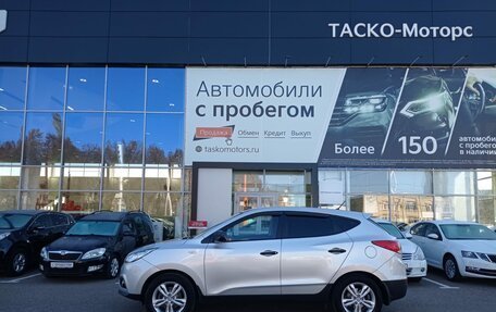 Hyundai ix35 I рестайлинг, 2012 год, 1 499 000 рублей, 3 фотография