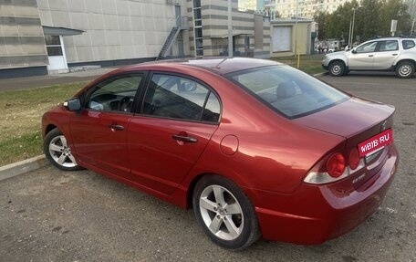 Honda Civic VIII, 2006 год, 850 000 рублей, 6 фотография