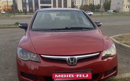 Honda Civic VIII, 2006 год, 850 000 рублей, 3 фотография