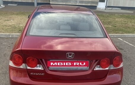 Honda Civic VIII, 2006 год, 850 000 рублей, 5 фотография