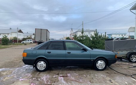 Audi 80, 1990 год, 155 000 рублей, 2 фотография