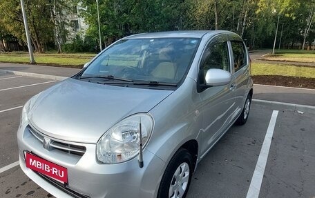 Toyota Passo III, 2013 год, 800 000 рублей, 2 фотография