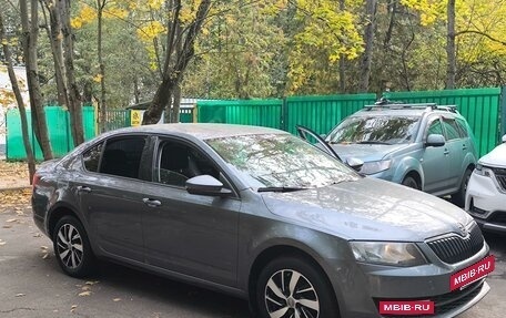 Skoda Octavia, 2014 год, 1 500 000 рублей, 3 фотография